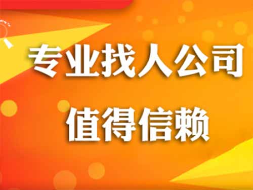 桥东侦探需要多少时间来解决一起离婚调查